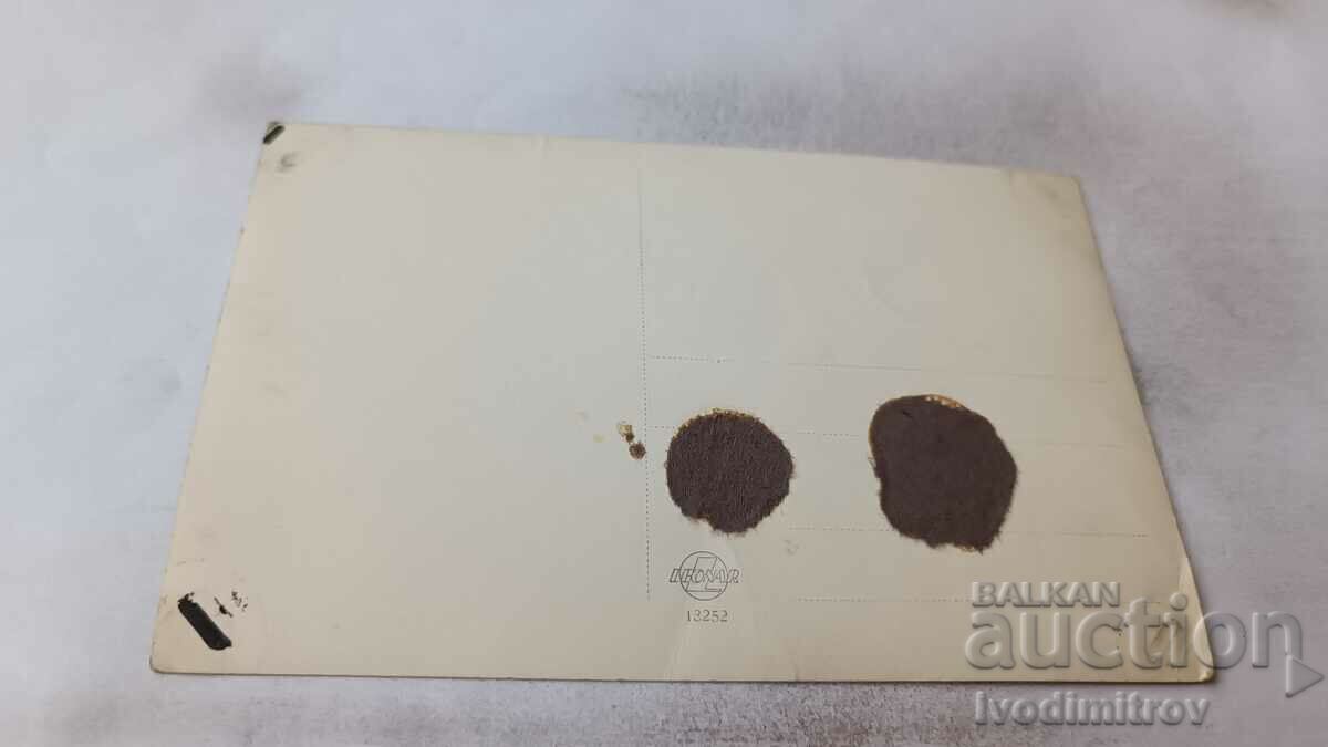 Φωτογράφος άνδρες γυναίκες και παιδιά με τιμή 1.45 BGN | € 0.74