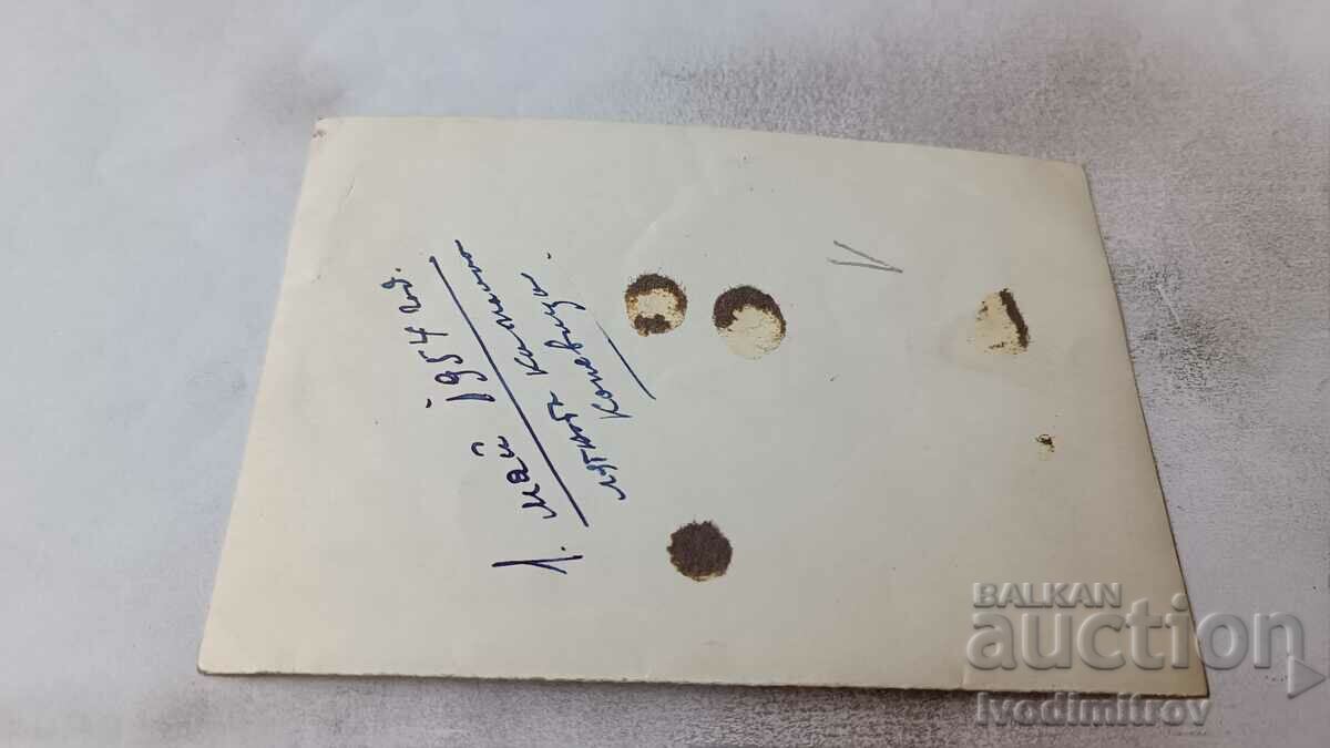 Fotografie Konevitsa Summer Colony 1954 cu preț 1.35 BGN | € 0.69 Fotografie Konevitsa Summer Colony 1954 cu preț 1.35 BGN | € 0.69