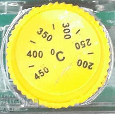 Auction BENEFIT With thermoregulator Auction BENEFIT With thermoregulator