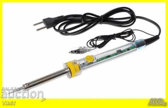 Delivery of BENEFIT With thermoregulator Delivery of BENEFIT With thermoregulator