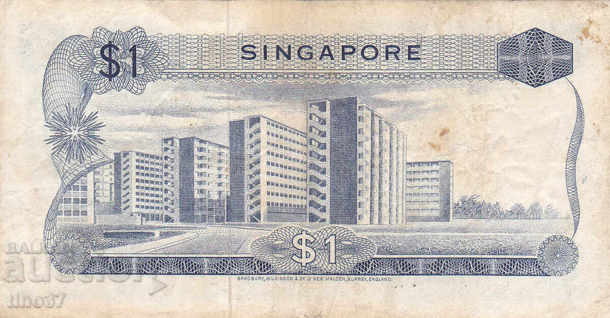 Auction  tino37- SINGAPORE - 1 DOLLAR - 1972
