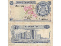 tino37- SINGAPORE - 1 DOLLAR - 1972