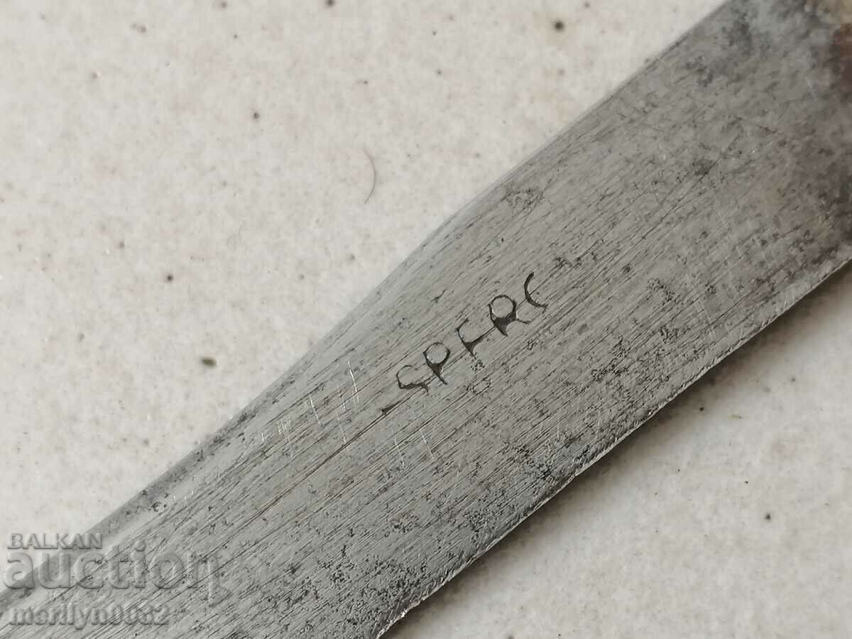 Delivery of Old knife, 1920s, inscription on the blade, horn-burnt blade