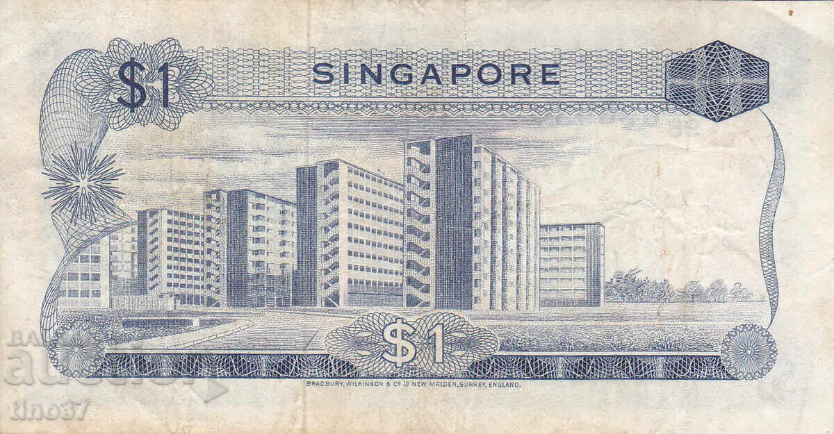 Licitație tino37- SINGAPORE - 1 DOLLAR - 1972 Licitație tino37- SINGAPORE - 1 DOLLAR - 1972