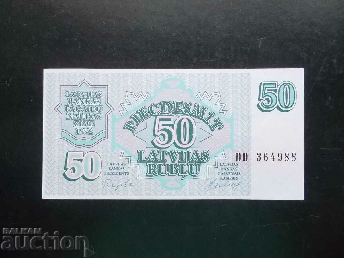 LETONIA, 50 de ruble, 1992, UNC