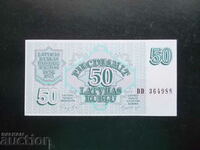 ЛАТВИЯ , 50 рубли , 1992 , UNC