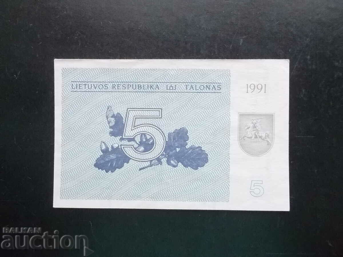 LITUANIA, 5 cupoane, 1991