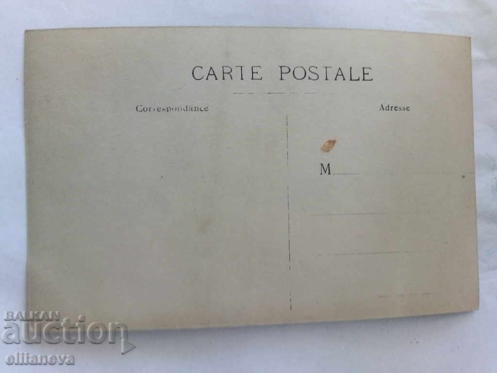 old photo 1914 with price 3.00 BGN | € 1.53 old photo 1914 with price 3.00 BGN | € 1.53