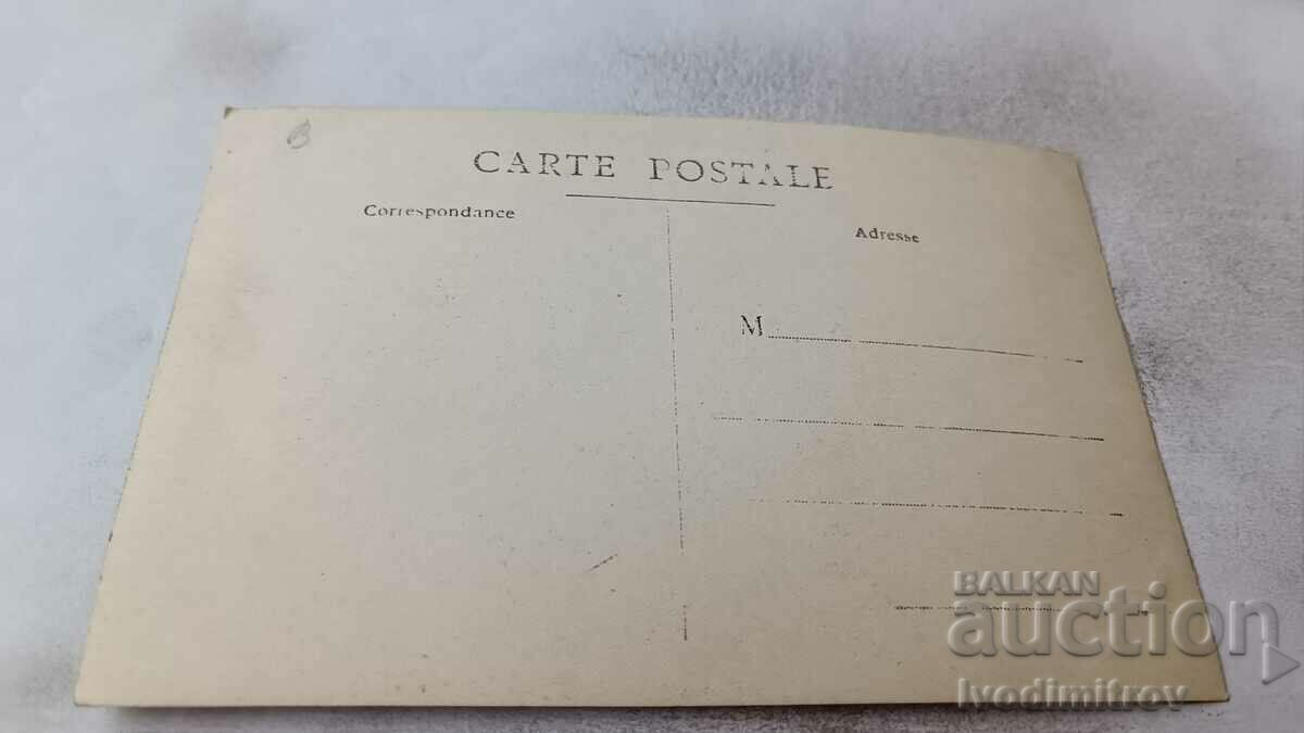 Photo Men and women in carnival costumes on stage with price 1.35 BGN | € 0.69 Photo Men and women in carnival costumes on stage with price 1.35 BGN | € 0.69