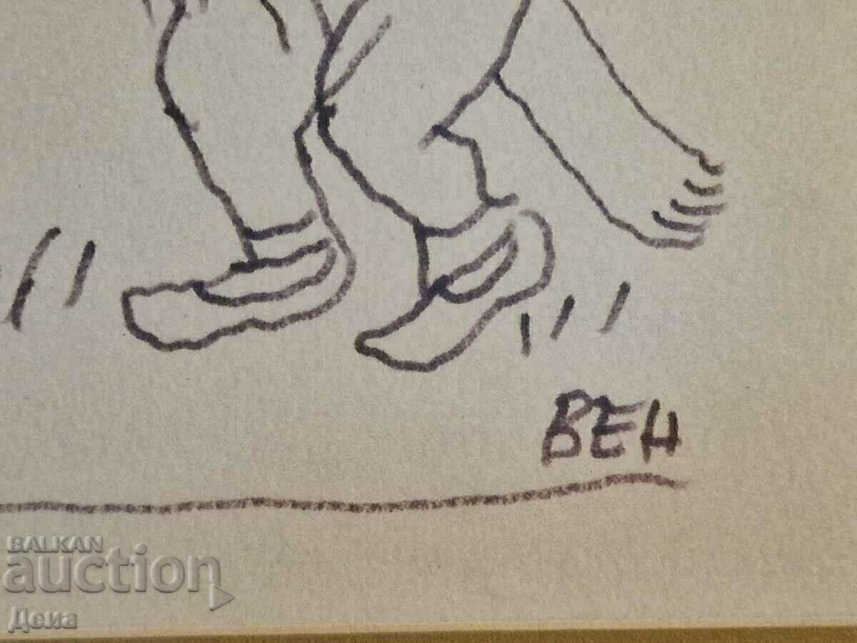 Desenul Stoyan Venev cu preț € 230.08 | 450.00 BGN