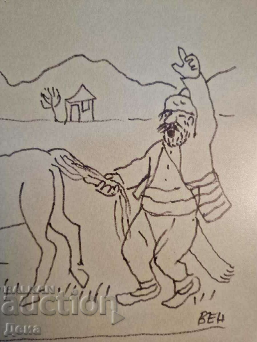 Stoyan Venev drawing - 6 Stoyan Venev drawing - 6