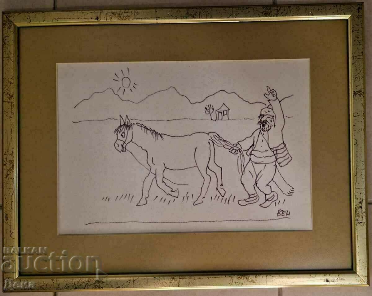 Desenul Stoyan Venev