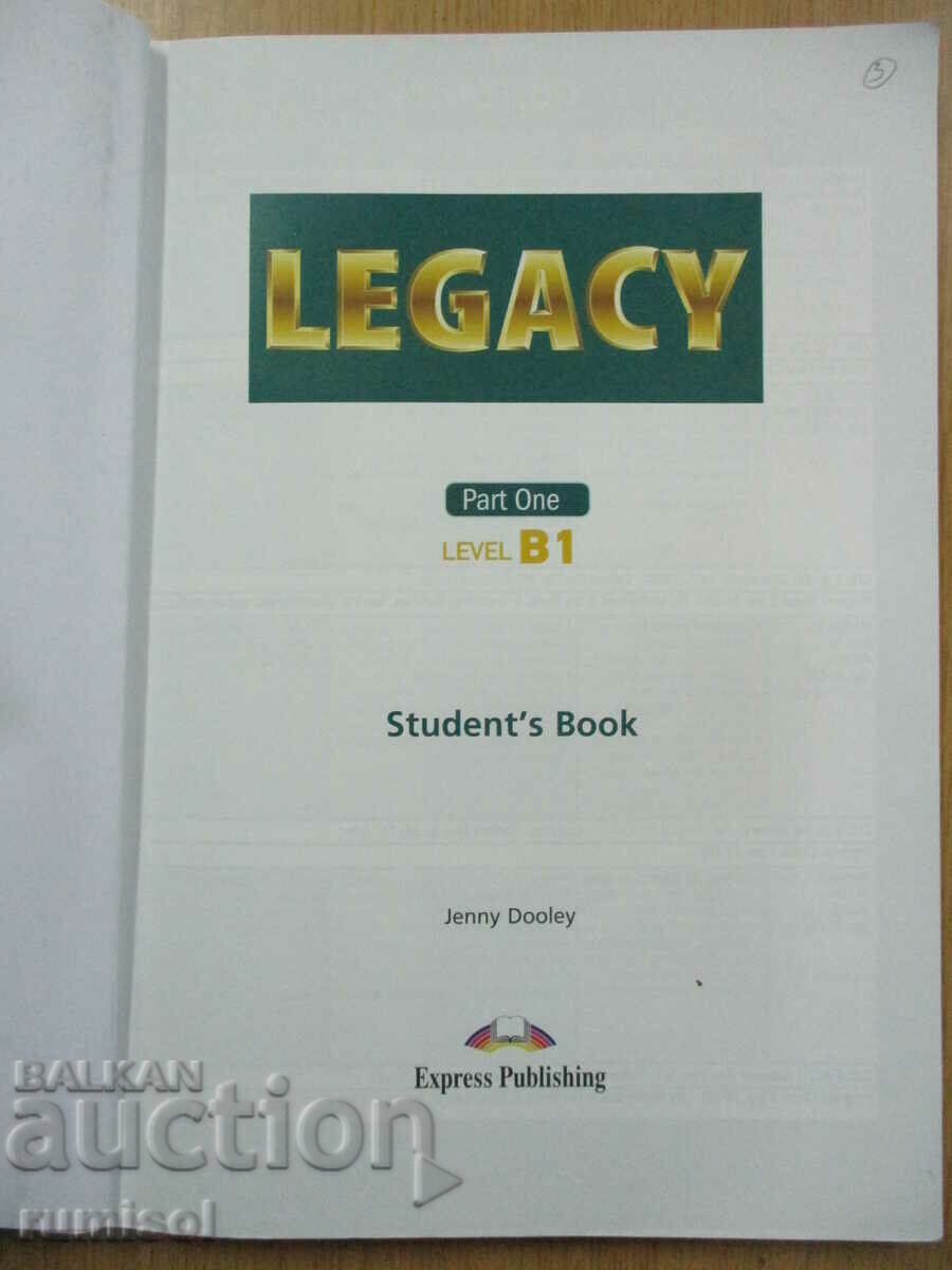 Legacy B1 Part 1 - Student's book with price 17.79 BGN | € 9.10 Legacy B1 Part 1 - Student's book with price 17.79 BGN | € 9.10