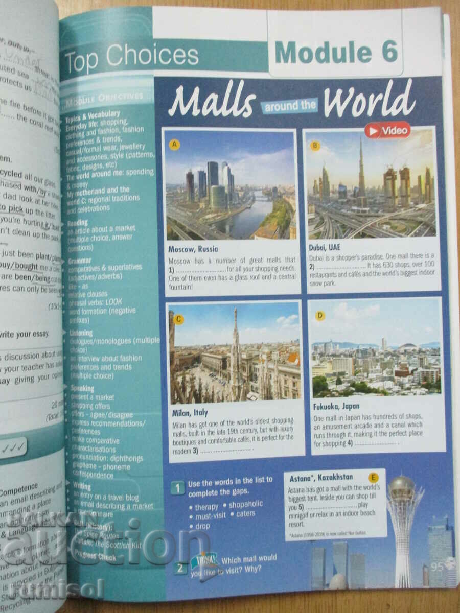 Delivery of Legacy B1 Part 1 - Student's book Delivery of Legacy B1 Part 1 - Student's book