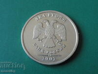 Russia 2007 - 2 rubles MMD