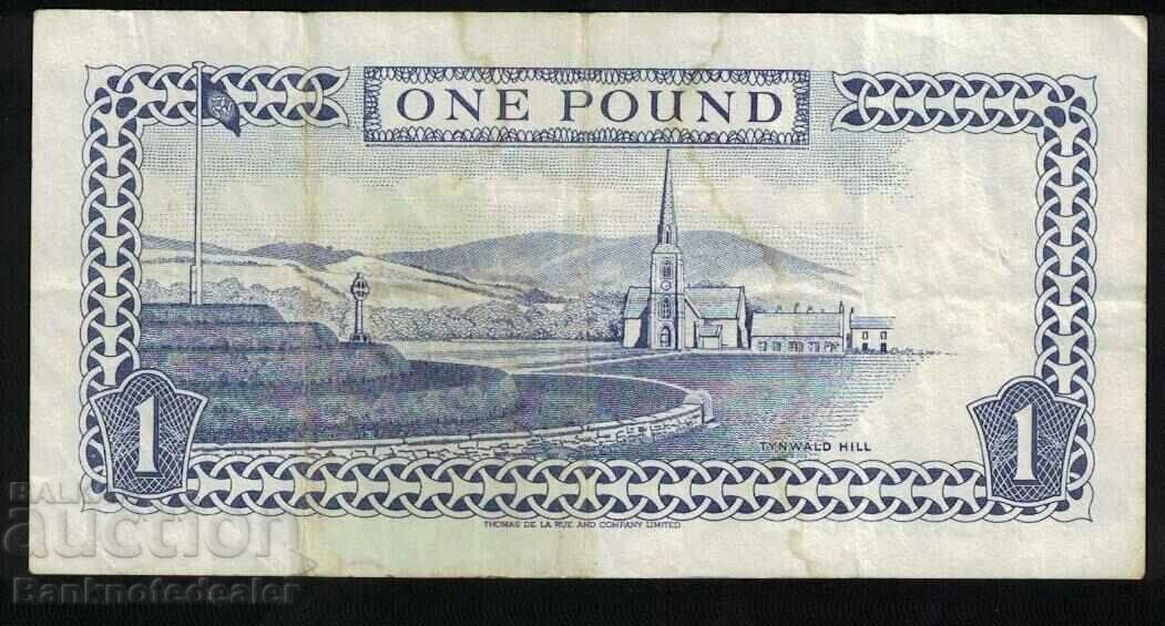 Isle of Man 1 Pound 1983 Pick 40c Ref AA176246 with price 7.00 BGN | € 3.58 Isle of Man 1 Pound 1983 Pick 40c Ref AA176246 with price 7.00 BGN | € 3.58