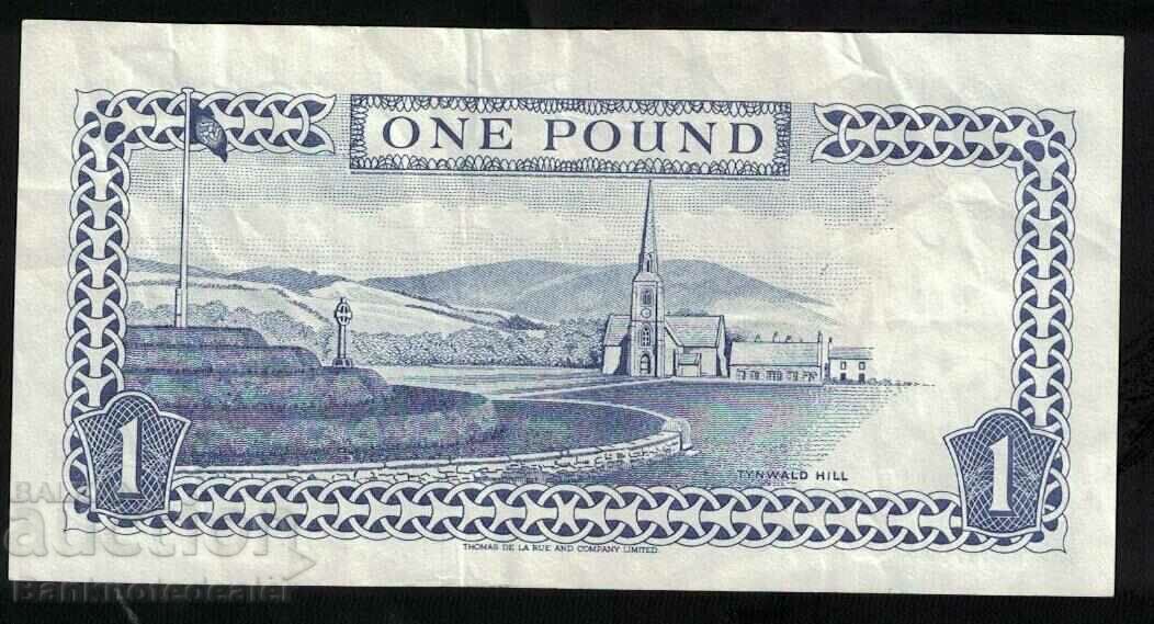 Isle of Man 1 Pound 1983 Pick 40c Ref AA035247 with price 7.00 BGN | € 3.58