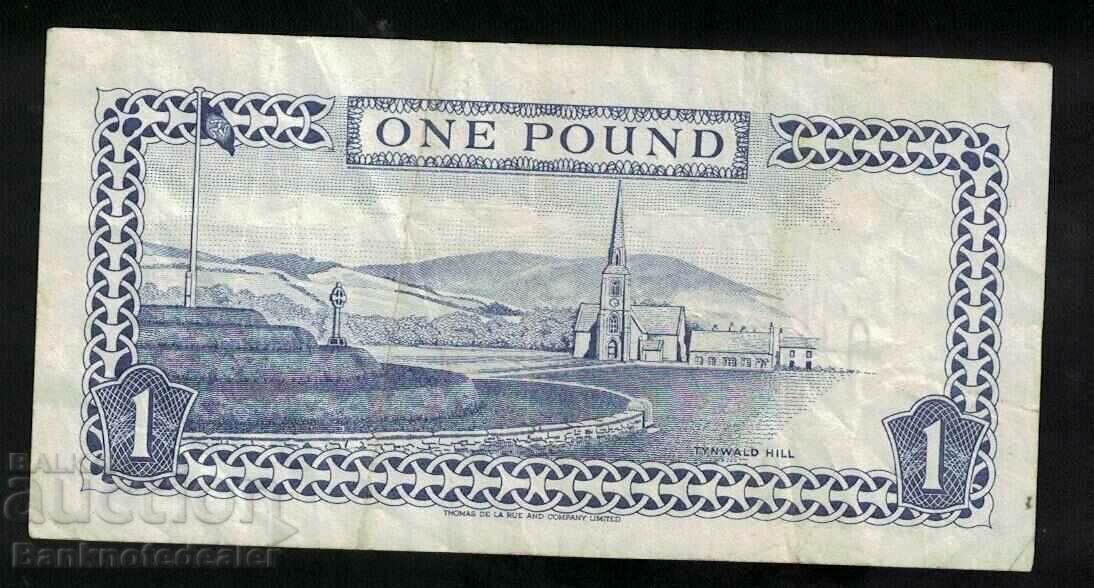 Isle of Man 1 Pound 1983 Pick 40c Ref AA081583 with price 6.00 BGN | € 3.07 Isle of Man 1 Pound 1983 Pick 40c Ref AA081583 with price 6.00 BGN | € 3.07