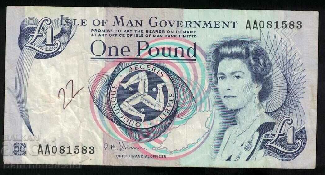 Isle of Man 1 Pound 1983 Pick 40c Ref AA081583