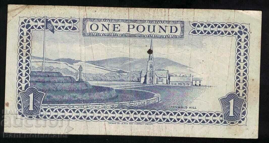 Isle of Man 1 Pound 1983 Pick 40c Ref AA083766 with price 6.00 BGN | € 3.07 Isle of Man 1 Pound 1983 Pick 40c Ref AA083766 with price 6.00 BGN | € 3.07