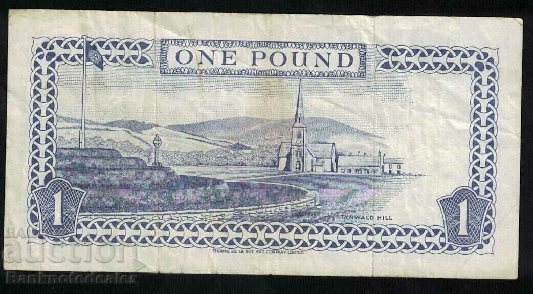 Isle of Man 1 Pound 1983 Pick 40c Ref AA101455 with price 6.00 BGN | € 3.07