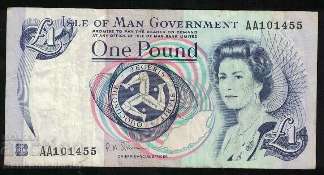 Isle of Man 1 Pound 1983 Pick 40c Αναφ. AA101455