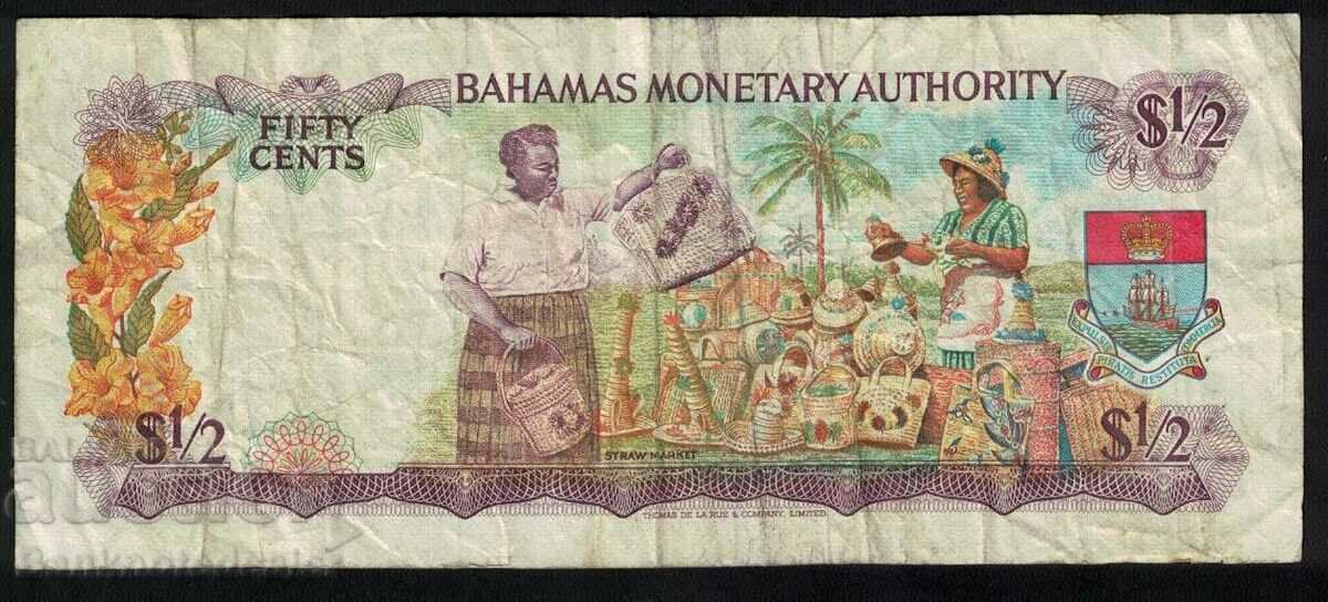 Bahamas 1/2 Dollar 1968 Pick 26a Ref 4607 with price 30.00 BGN | € 15.34 Bahamas 1/2 Dollar 1968 Pick 26a Ref 4607 with price 30.00 BGN | € 15.34