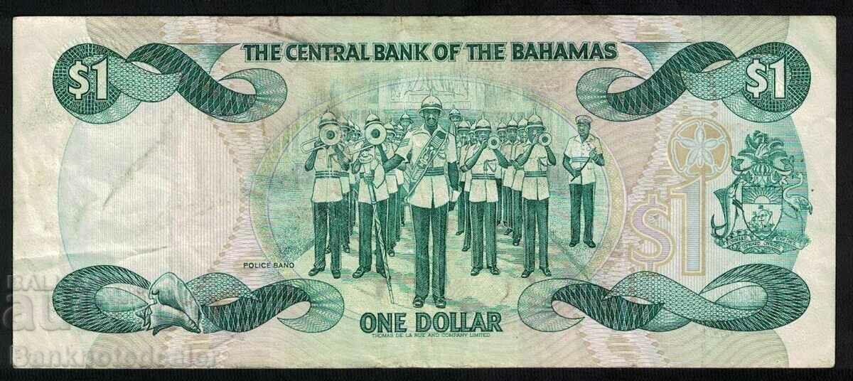 Bahamas 1 Dollar 1974 Pick 51 Ref 2278 with price 12.00 BGN | € 6.14