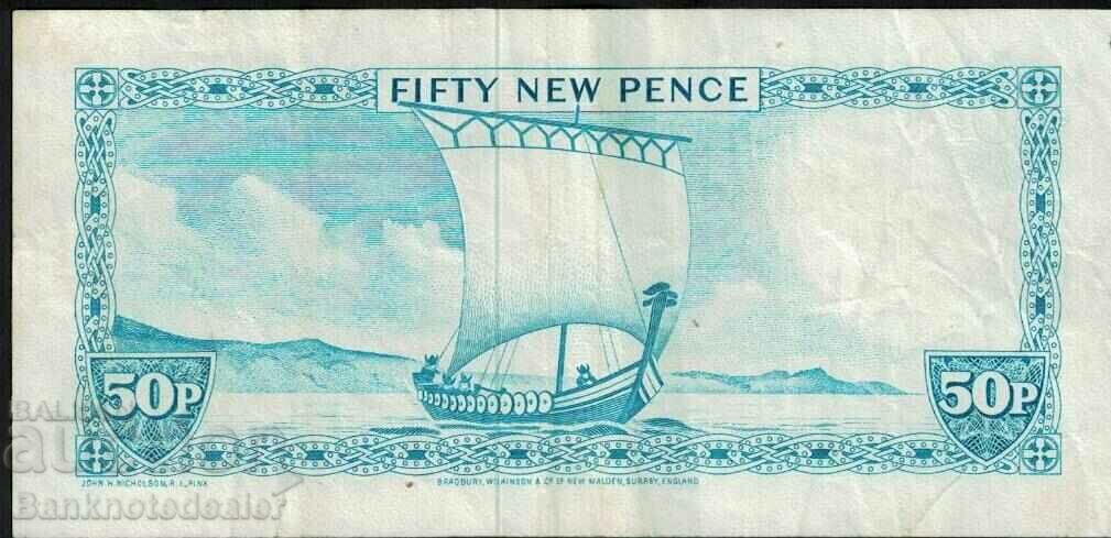 Isle of Man 50 Pence 1972 Pick 28b Ref 3285 with price 60.00 BGN | € 30.68 Isle of Man 50 Pence 1972 Pick 28b Ref 3285 with price 60.00 BGN | € 30.68