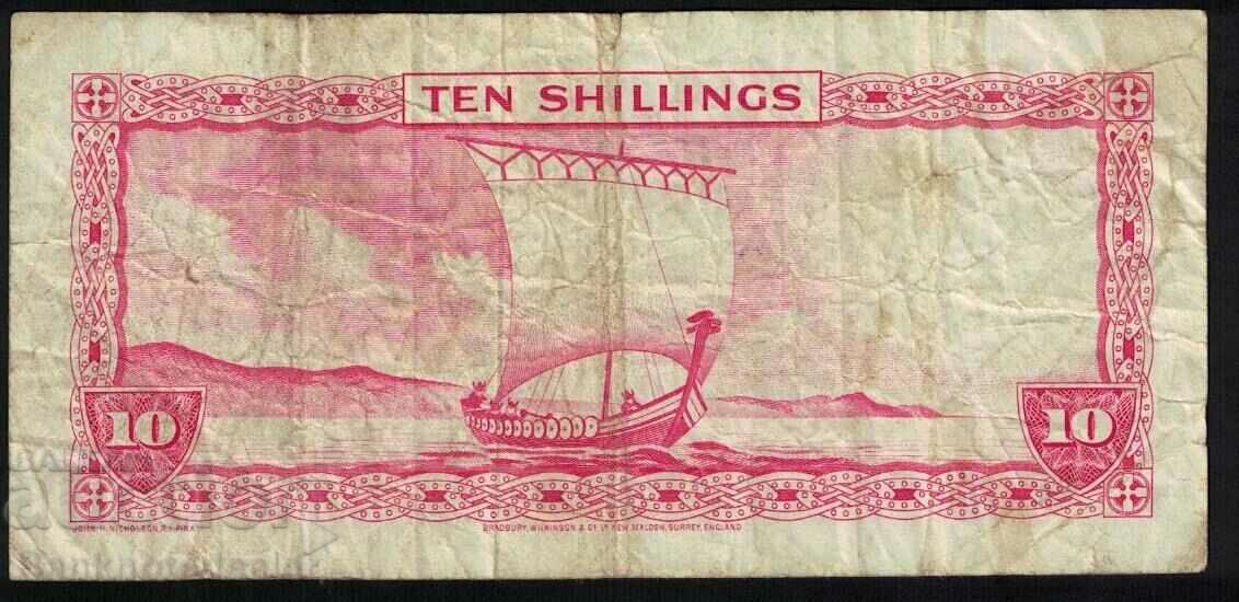 Isle of Man 10 Shillings 1961 Pick 24a Ref 5263 with price 60.00 BGN | € 30.68 Isle of Man 10 Shillings 1961 Pick 24a Ref 5263 with price 60.00 BGN | € 30.68