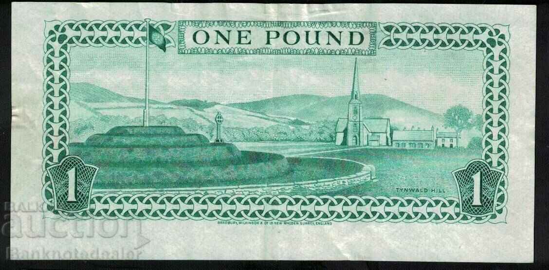 Isle of Man 1 Pound 1983 Pick 38 Ref 0969 with price 60.00 BGN | € 30.68 Isle of Man 1 Pound 1983 Pick 38 Ref 0969 with price 60.00 BGN | € 30.68
