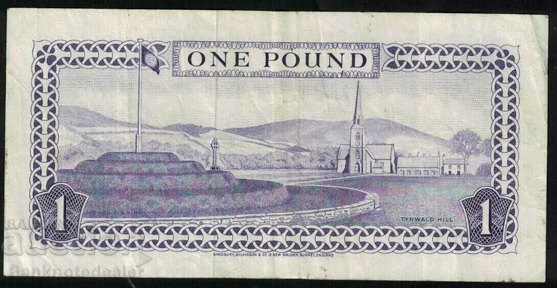 Isle of Man 1 Pound 1972 Pick 29d Ref 1330 with price 40.00 BGN | € 20.45 Isle of Man 1 Pound 1972 Pick 29d Ref 1330 with price 40.00 BGN | € 20.45