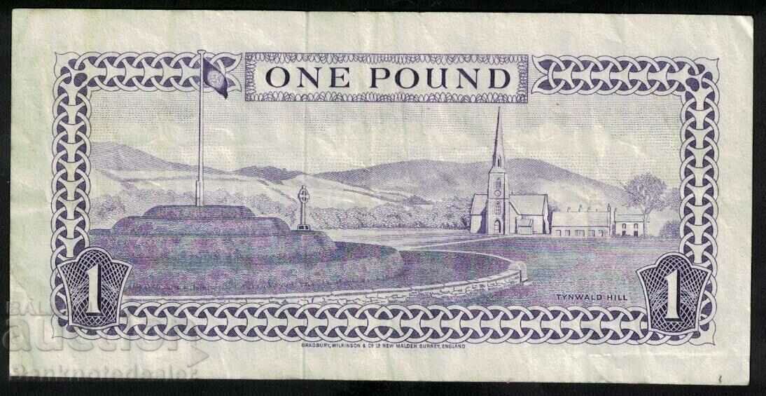 Isle of Man 1 Pound 1972 Pick 29d Ref 6037 with price 40.00 BGN | € 20.45 Isle of Man 1 Pound 1972 Pick 29d Ref 6037 with price 40.00 BGN | € 20.45
