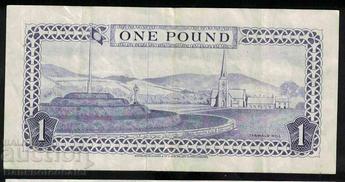 Isle of Man 1 Pound 1972 Pick 29d Ref 0600 with price 40.00 BGN | € 20.45