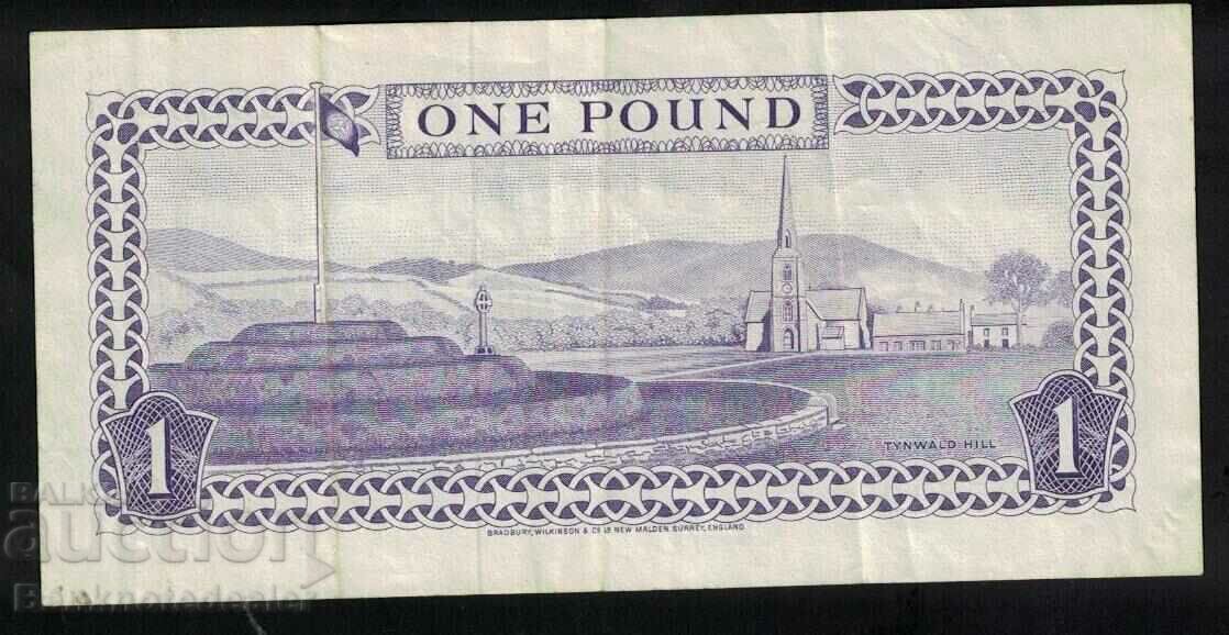 Isle of Man 1 Pound 1979 Pick 34a Ref 5511 with price 35.00 BGN | € 17.90 Isle of Man 1 Pound 1979 Pick 34a Ref 5511 with price 35.00 BGN | € 17.90