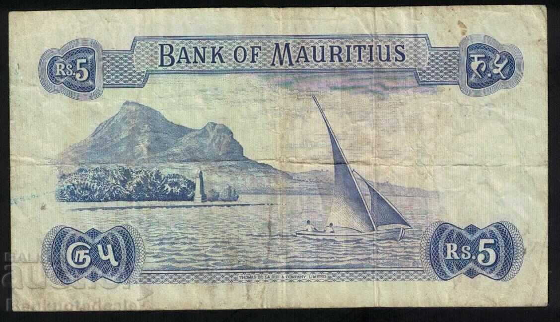 Mauritius 5 Rupees 1967 Pick 30c Ref 9601 with price 35.00 BGN | € 17.90 Mauritius 5 Rupees 1967 Pick 30c Ref 9601 with price 35.00 BGN | € 17.90