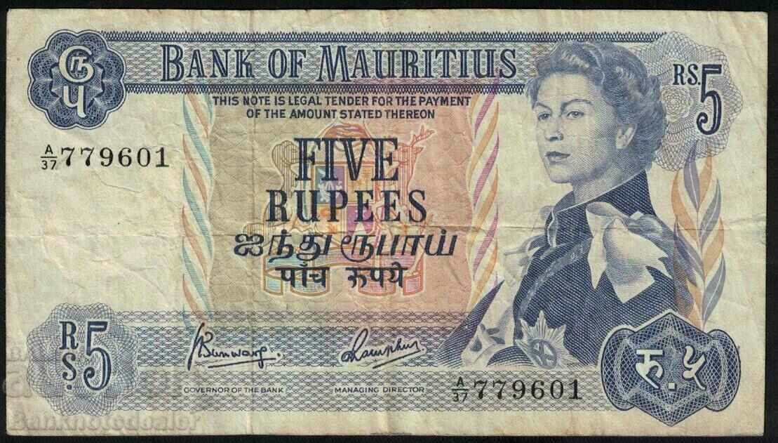 Mauritius 5 rupii 1967 Pick 30c Ref 9601