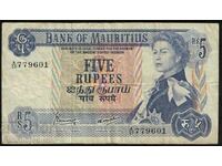 Mauritius 5 Rupees 1967 Pick 30c Ref 9601