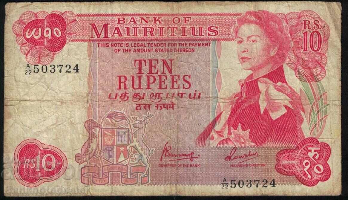 Mauritius 10 rupii 1967 Pick 31c Ref 3724