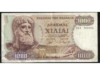 Greece 1000 Drachmas 1970 Pick 198b Ref 0105