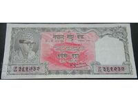 Nepal 10 rupii 1961 Pick 14