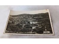 Kalofera postcard View of junior high school 1944
