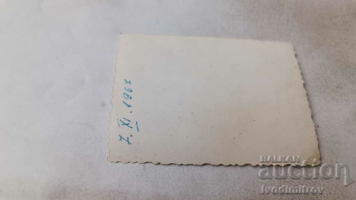 Photo Sofia A man on a walk 1967 with price 1.75 BGN | € 0.89