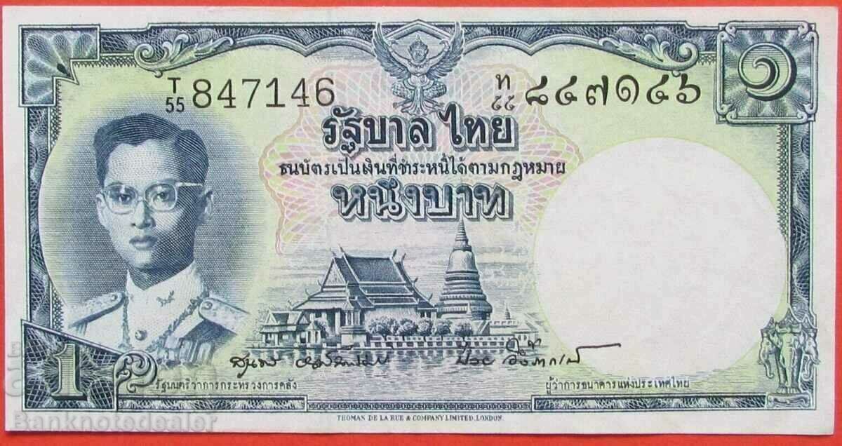 Thailanda 1 Baht 1955 Pick 74b Ref 7146c Unc