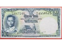 Thailanda 1 Baht 1955 Pick 74b Ref 7146c Unc