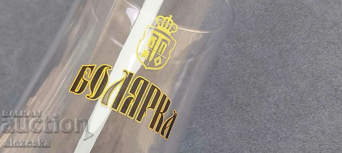 Auction  Beer glass service - "BOLLARKA"