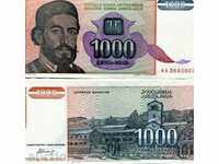 Zorbas LICITAȚII IUGOSLAVIA 1000 1994 UNC dinari