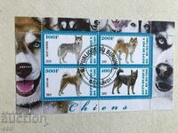 Stamped Block Dogs 2011 Burundi