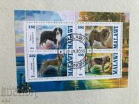 Stamped Block Dogs 2013 Malawi