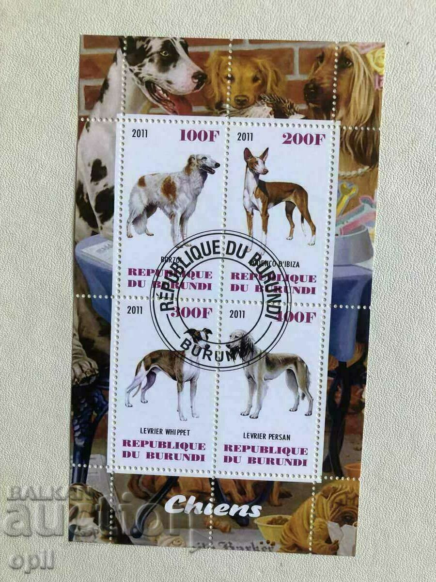 Stamped Block Dogs 2011 Burundi